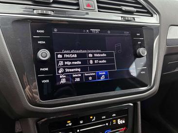 Volkswagen TIGUAN Allspace 1.5 TSI — photo 21