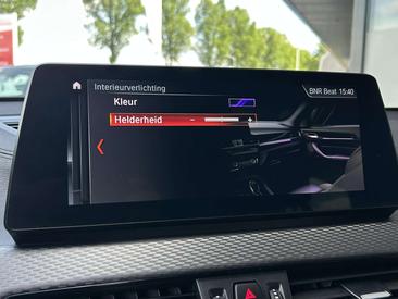 BMW X2 XDrive25e — photo 26