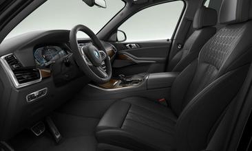 BMW X5 XDrive45e — photo 3