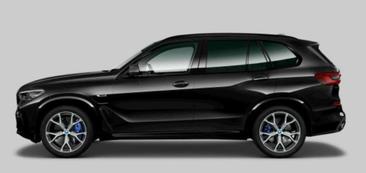 BMW X5 XDrive45e — photo 5