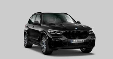 BMW X5 XDrive45e — photo 7