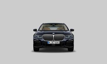 BMW Série 7 Berline 745e — photo 2