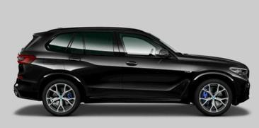 BMW X5 XDrive45e — photo 9