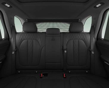 BMW X5 XDrive45e — photo 13