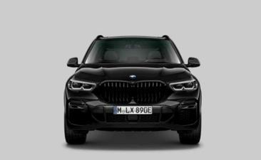 BMW X5 XDrive45e — photo 15