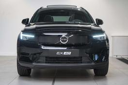 Volvo EX40 Single Motor Extended Range - 2026 - Joinsteer - #1