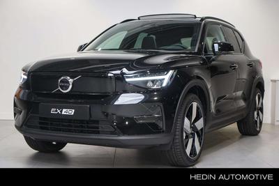 Volvo EX40 Single Motor Extended Range