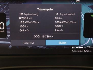 Volvo EC40 Coupé SUV Single Motor Extended Range — photo 13