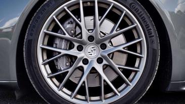 Porsche Panamera 4 E-Hybrid — photo 11