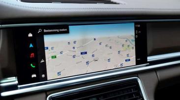 Porsche Panamera 4 E-Hybrid — photo 25
