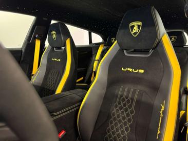 Lamborghini Urus Performante — photo 7