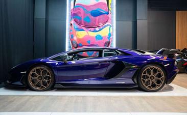 Lamborghini Aventador SVJ — photo 4