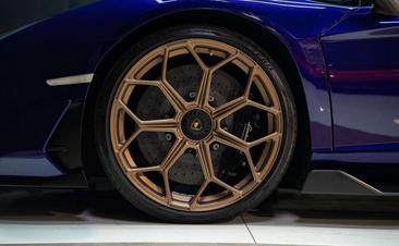 Lamborghini Aventador SVJ — photo 5