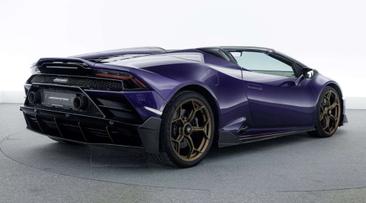 Lamborghini Huracán Spyder EVO — photo 9