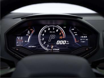 Lamborghini Huracán Spyder EVO — photo 34