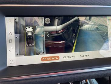 Land Rover Range Rover Evoque P300 — photo 12