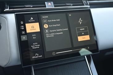 Land Rover Range Rover Velar P400e — photo 34