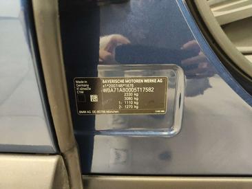 BMW X1 XDrive25e — photo 50
