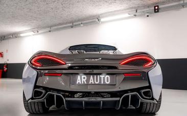 McLaren 570S — photo 5