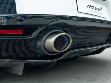 McLaren GT — photo 14