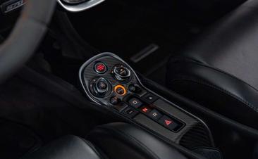 McLaren 570S — photo 13