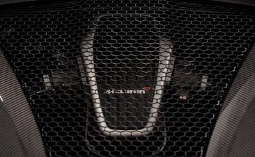 McLaren 570S — photo 15