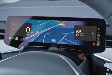 Volvo EX90 TWIN MOTOR PERFORMANCE — photo 12