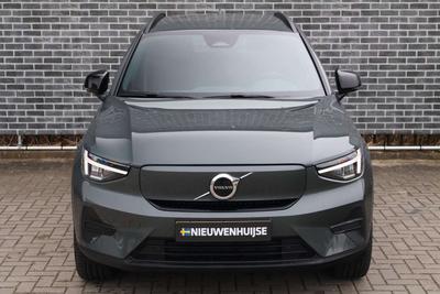 Volvo EX40 Single Motor