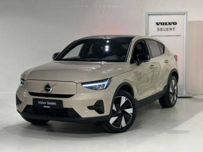 Volvo EC40 Coupé SUV Single Motor Extended Range - 2024 - Joinsteer - #1