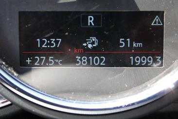 Mini Countryman COOPER S — photo 36