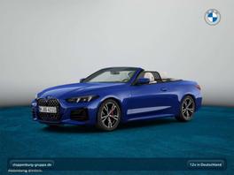BMW Série 4 Cabriolet 420i - 2025 - Joinsteer - #1