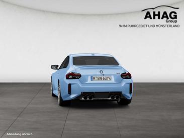 BMW M2 Coupe — photo 7
