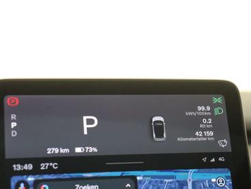 Volvo EX30 — photo 19