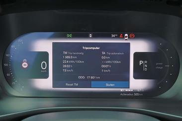 Volvo EX40 Single Motor Extended Range — photo 12