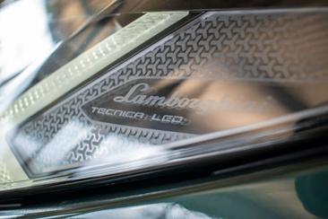 Lamborghini Urus S — photo 12