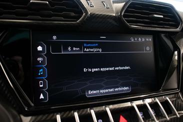 Lamborghini Urus S — photo 22