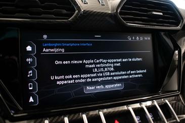 Lamborghini Urus S — photo 23