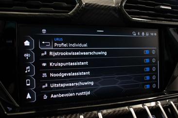 Lamborghini Urus S — photo 25