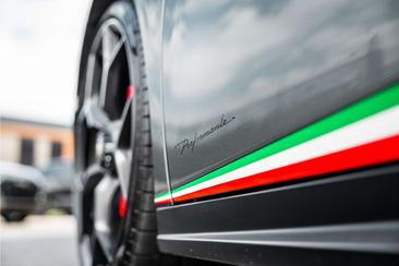 Lamborghini Huracán Performante — photo 44