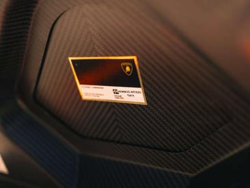 Lamborghini Revuelto — photo 37