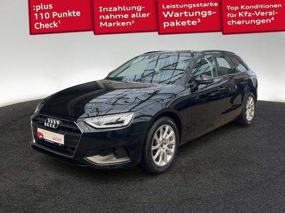 Audi A4 Break Surélevé 50 TDI
