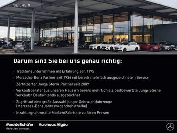Mercedes EQA 250 — photo 23