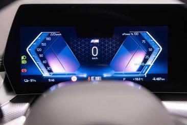 BMW IX1 EDrive20 — photo 14