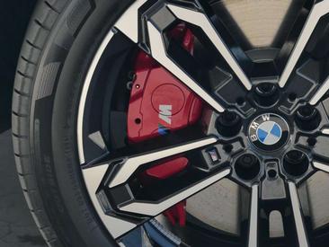 BMW IX1 EDrive20 — photo 8