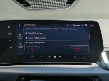 BMW IX1 EDrive20 — photo 22