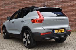 Volvo EX40 Single Motor Extended Range - 2026 - Joinsteer - #1