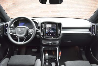 Volvo EX40 Single Motor Extended Range