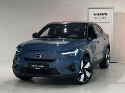 Volvo EC40 Coupé SUV Single Motor Extended Range - 2025 - Joinsteer - #1