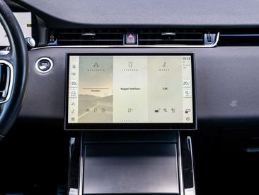 Land Rover Range Rover Evoque P300e R-Dynamic HSE — photo 10