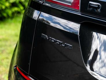 Land Rover Range Rover Evoque P300e R-Dynamic HSE — photo 34